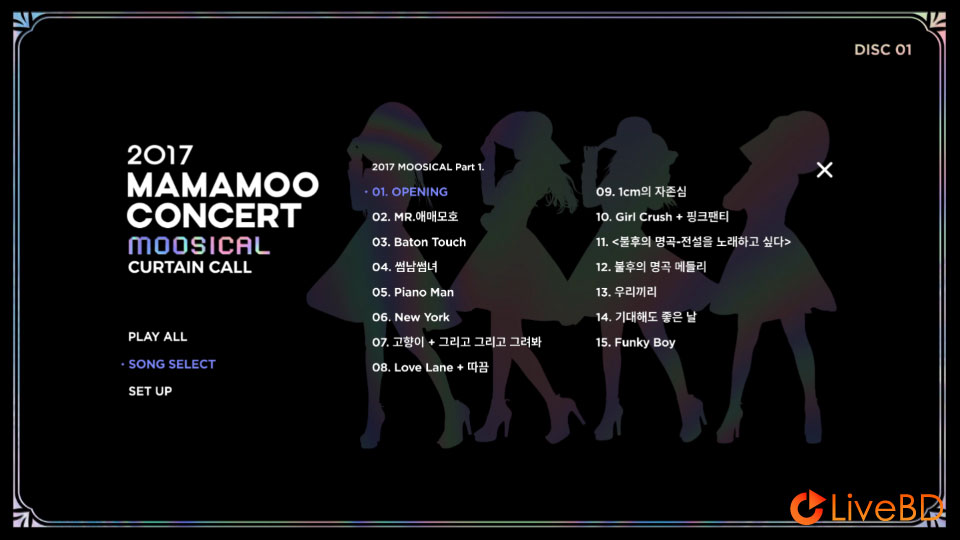 MAMAMOO 2017 MAMAMOO Concert MOOSICAL CurtaIn Call (2BD) (2017) BD