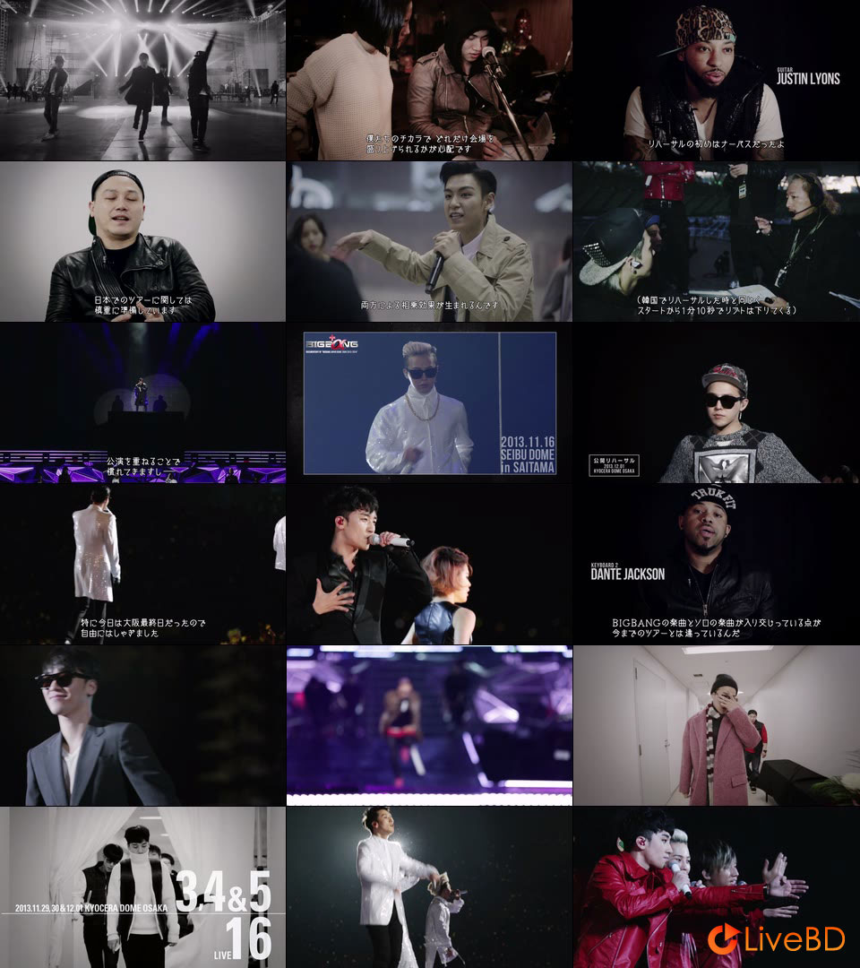 BIGBANG JAPAN DOME TOUR 2013-2014 (2BD) (2014) BD蓝光原盘 61.2G_Blu-ray_BDMV_BDISO_4