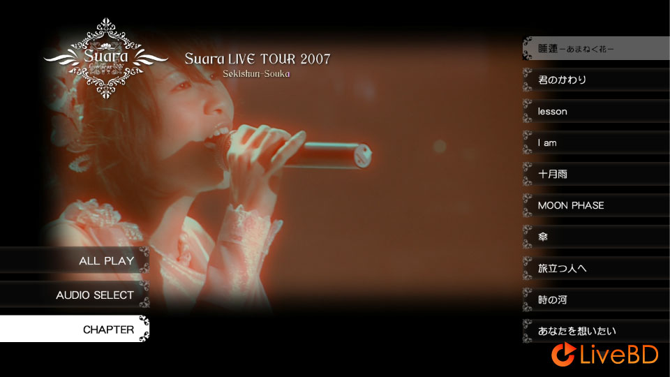 Suara 巽明子 Suara LIVE TOUR 2007～惜春想歌～(2007) BD蓝光原盘 36.1G_Blu-ray_BDMV_BDISO_1