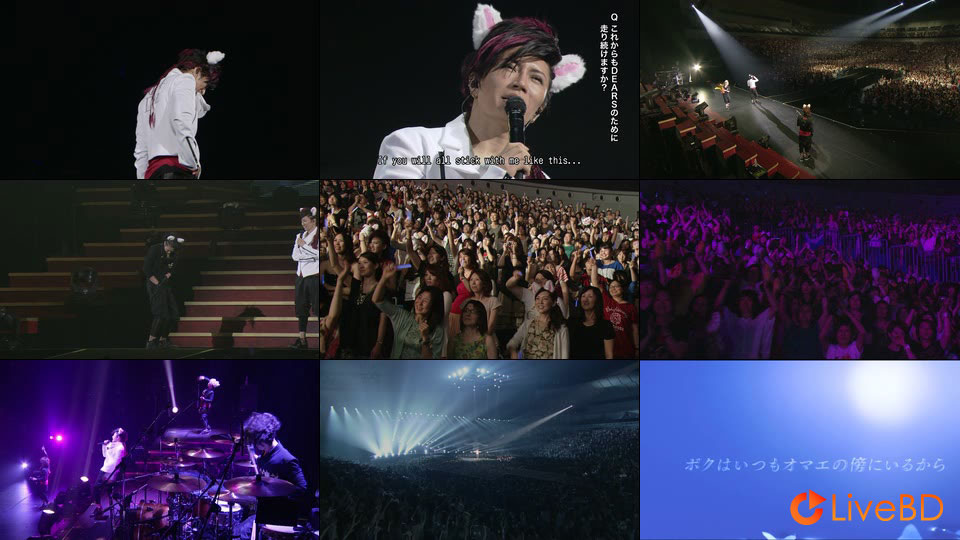 GACKT 神威楽斗 BEST OF THE BEST I GACKT STORE限定 COMPLETE BOX (6BD) (2014) BD蓝光原盘 137.1G_Blu-ray_BDMV_BDISO_4