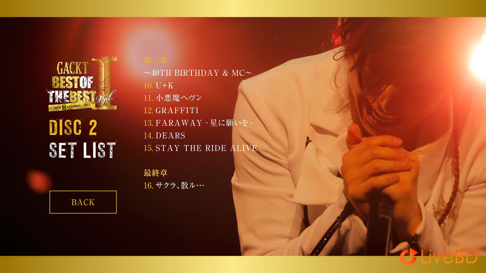 GACKT 神威楽斗 BEST OF THE BEST I GACKT STORE限定 COMPLETE BOX (6BD) (2014) BD蓝光原盘 137.1G_Blu-ray_BDMV_BDISO_5