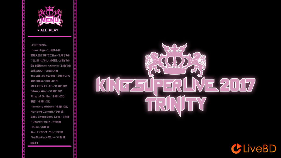 KING SUPER LIVE 2017 TRINITY (2017) BD蓝光原盘 43.5G_Blu-ray_BDMV_BDISO_1