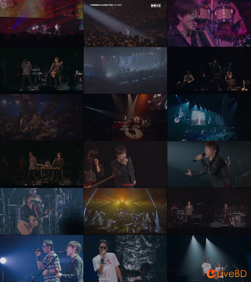 コブクロ KOBUKURO LIVE TOUR 2013“One Song From Two Hearts”FINAL at 京セラドーム大阪 (2013) BD蓝光原盘 40.1G_Blu-ray_BDMV_BDISO_2