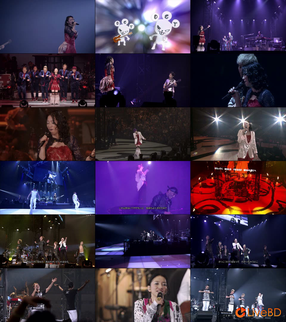 DREAMS COME TRUE 裏ドリワンダーランド 2012/2013 (2013) BD蓝光原盘 42.9G_Blu-ray_BDMV_BDISO_2