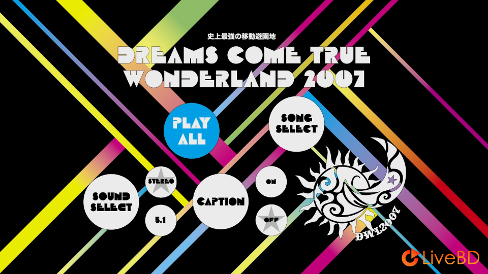 DREAMS COME TRUE 史上最強の移動遊園地 DREAMS COME TRUE WONDERLAND 2007 (2008) BD蓝光原盘 41.2G_Blu-ray_BDMV_BDISO_1