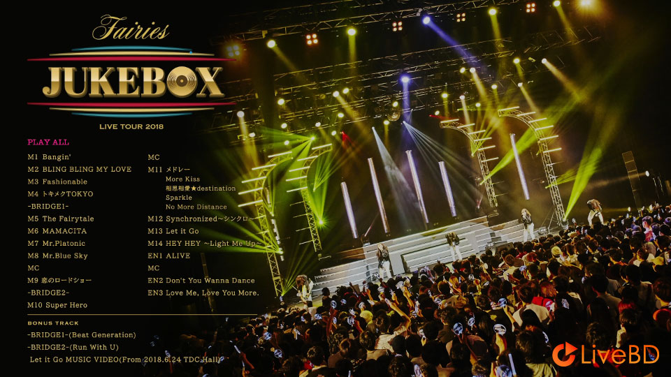 Fairies フェアリーズ LIVE TOUR 2018～JUKEBOX～(2018) BD蓝光原盘 20.3G_Blu-ray_BDMV_BDISO_1
