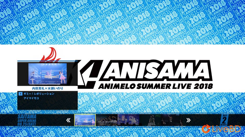 Animelo Summer Live 2018 -OK!- 08.25 (2BD) (2019) BD蓝光原盘 78.8G_Blu-ray_BDMV_BDISO_1