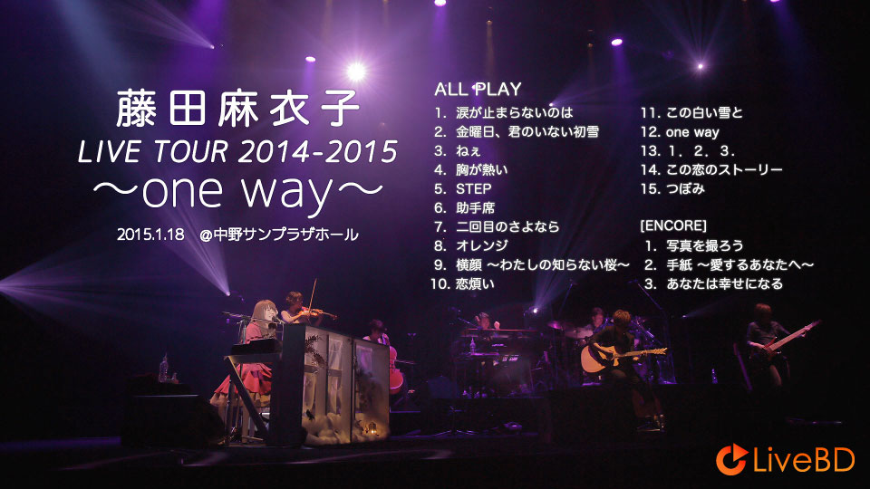 藤田麻衣子 LIVE TOUR 2014-2015～one way～(2016) BD蓝光原盘 22.8G_Blu-ray_BDMV_BDISO_1