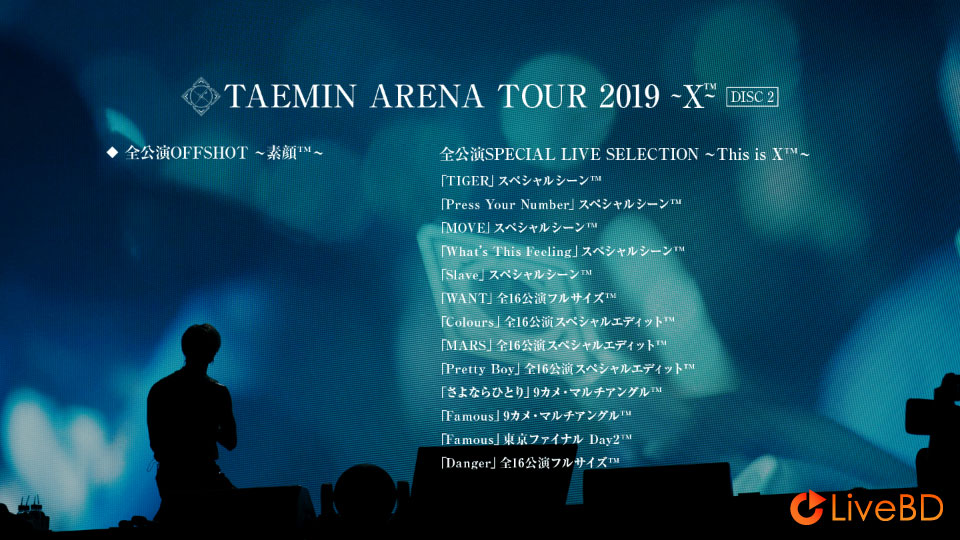 TAEMIN 泰民 ARENA TOUR 2019～XTM～(2BD) (2019) BD蓝光原盘 62.5G_Blu-ray_BDMV_BDISO_3