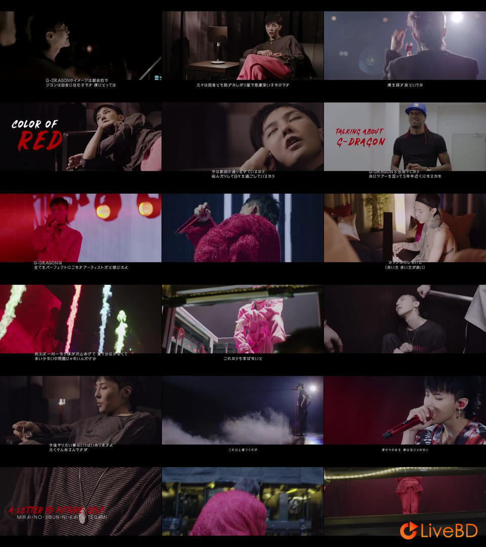 权志龙 G-DRAGON 2017 WORLD TOUR ACT III, M.O.T.T.E IN JAPAN (2BD) (2018) BD蓝光原盘 44.8G_Blu-ray_BDMV_BDISO_4