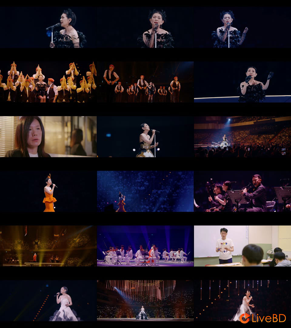 张清芳 TimeLESS 演唱会永恒蓝光版 Stella TimeLESS Live Concert (2024) BD蓝光原盘 38.1G_Blu-ray_BDMV_BDISO_2