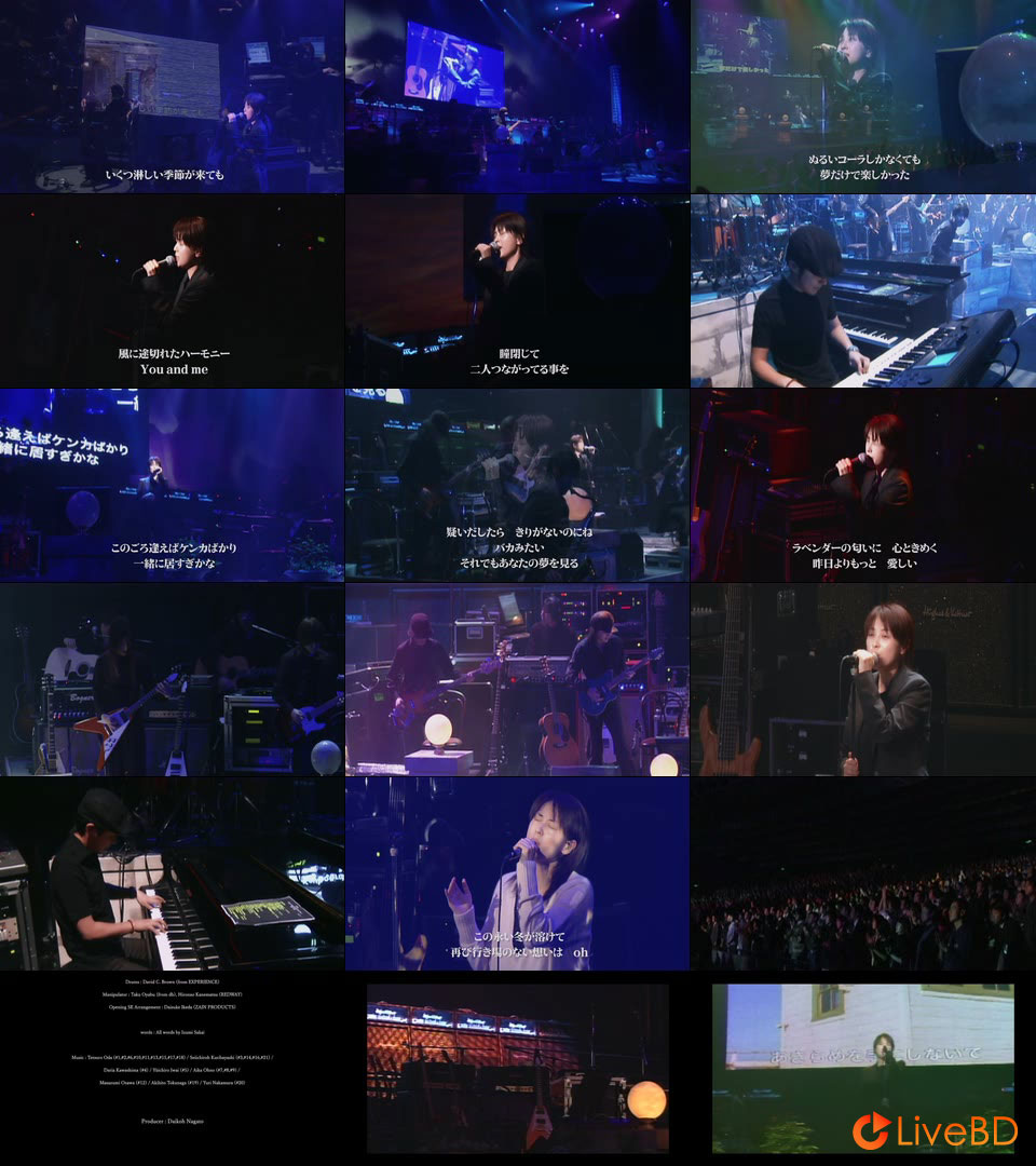 ZARD (坂井泉水) ZARD LIVE 2004 What a beautiful moment (2020) BD蓝光原盘 31.6G_Blu-ray_BDMV_BDISO_2