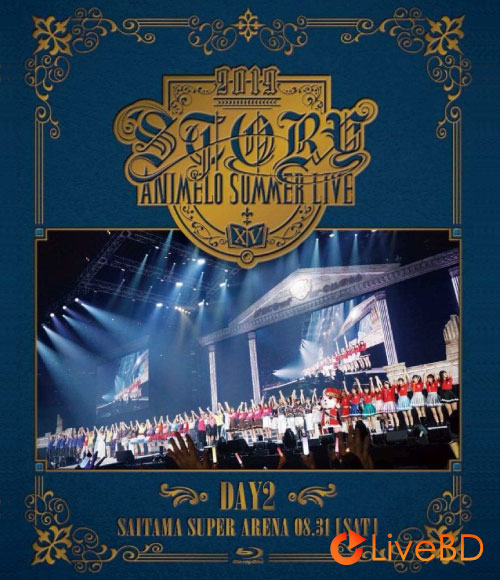 Animelo Summer Live 2019 -STORY- DAY2 (2BD) (2020) BD蓝光原盘 83.2G_Blu-ray_BDMV_BDISO_