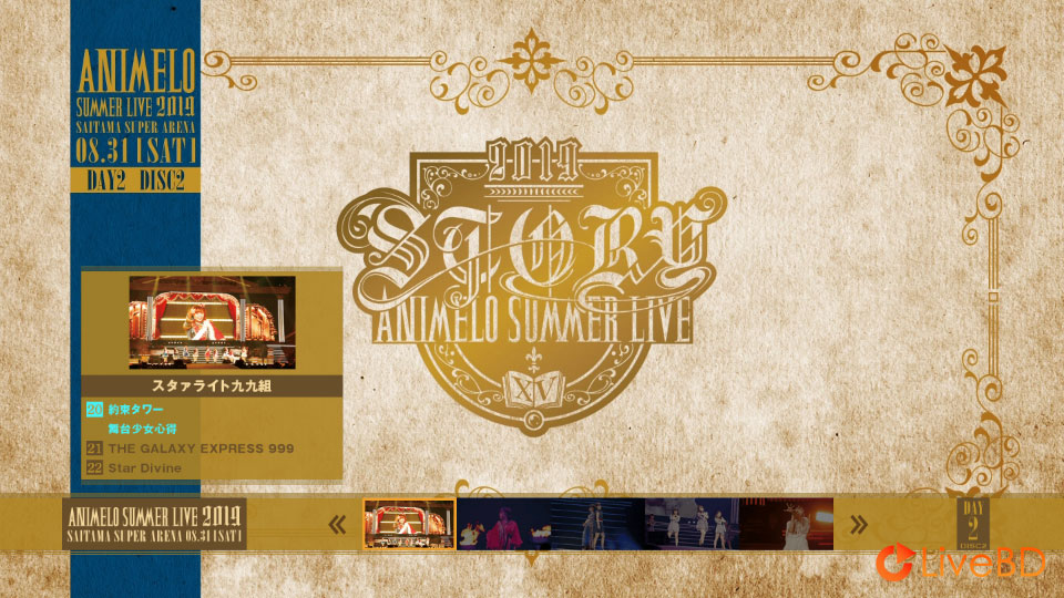 Animelo Summer Live 2019 -STORY- DAY2 (2BD) (2020) BD蓝光原盘 83.2G_Blu-ray_BDMV_BDISO_3