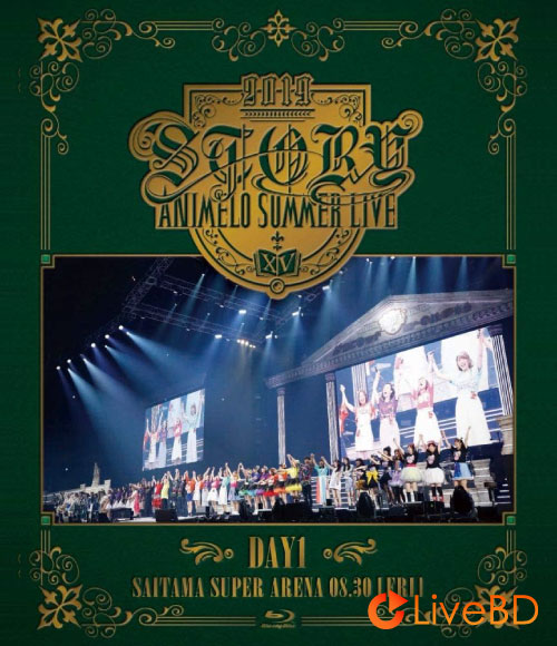 Animelo Summer Live 2019 -STORY- DAY1 (2BD) (2020) BD蓝光原盘 80.7G_Blu-ray_BDMV_BDISO_