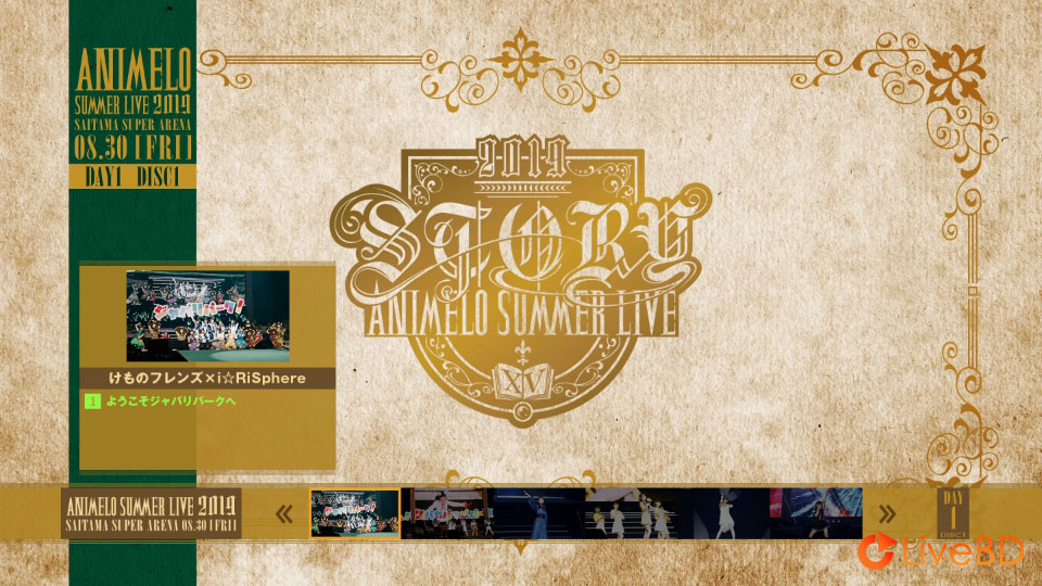 Animelo Summer Live 2019 -STORY- DAY1 (2BD) (2020) BD蓝光原盘 80.7G_Blu-ray_BDMV_BDISO_1