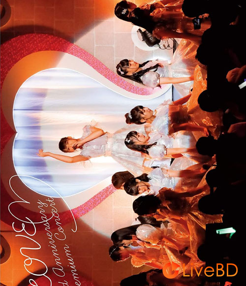 =LOVE デビュー2周年記念コンサート (2020) BD蓝光原盘 43.9G_Blu-ray_BDMV_BDISO_