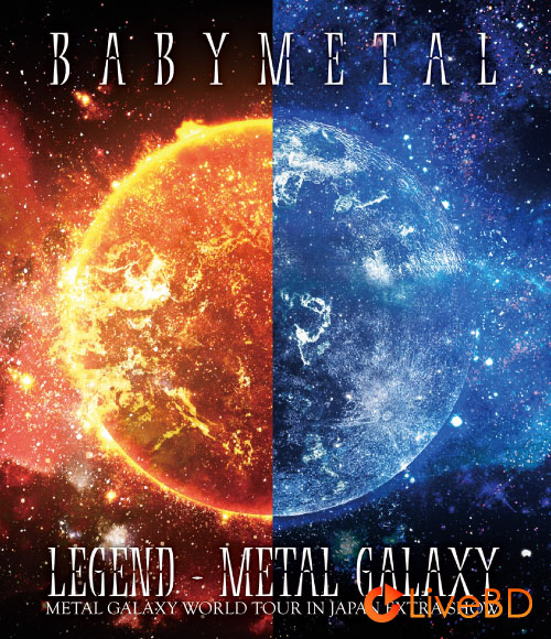 BABYMETAL LEGEND - METAL GALAXY [初回盤] (2BD) (2020) BD蓝光原盘 