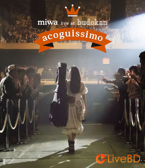 miwa live at 武道館~acoguissimo~(初回生産限定盤) Blu-ray