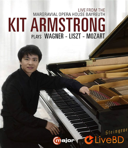 周善祥 Kit Armstrong – Plays Wagner, Liszt and Mozart (2021) BD蓝光原盘 22.1G_Blu-ray_BDMV_BDISO_