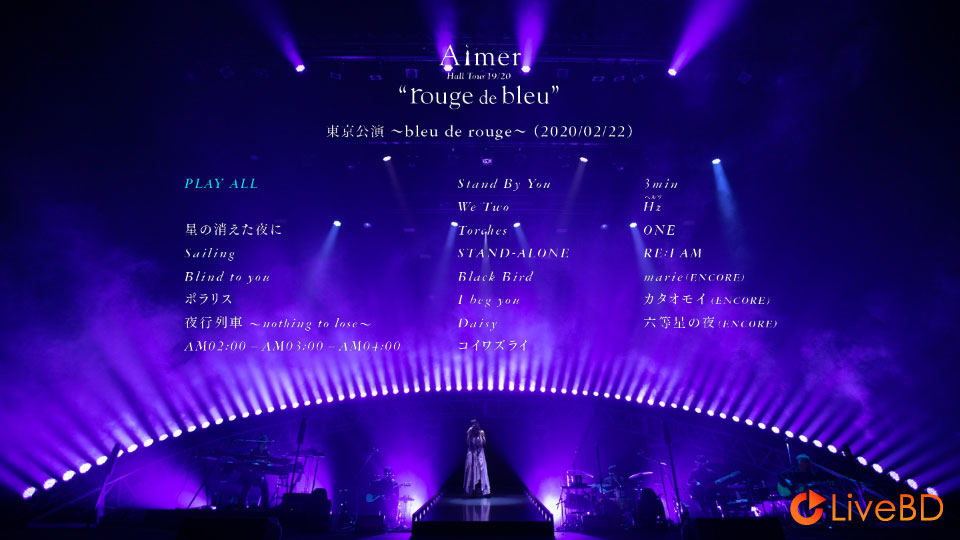 Aimer Hall Tour 19/20 rouge de bleu 東京公演～bleu de rouge～(2021) BD蓝光原盘 82.7G_Blu-ray_BDMV_BDISO_1