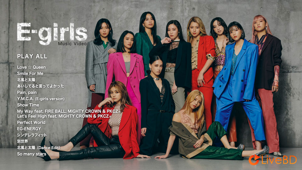 E-girls E-girls (2BD) (2021) BD蓝光原盘 30.2G_Blu-ray_BDMV_BDISO_1