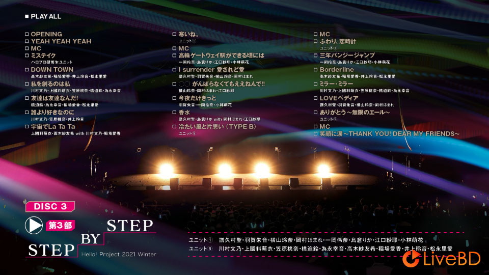 Hello! Project 2021 WINTER～STEP BY STEP～(3BD) (2021) BD蓝光原盘 66.7G_Blu-ray_BDMV_BDISO_5