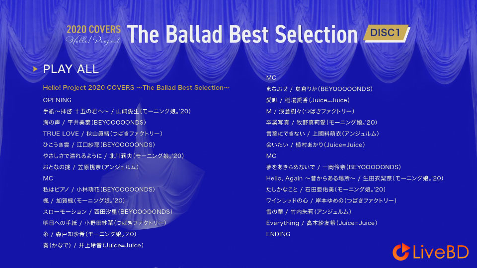 Hello! Project 2020 COVERS～The Ballad Best Selection～(2BD) (2021) BD蓝光原盘 44.7G_Blu-ray_BDMV_BDISO_1