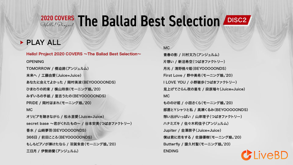 Hello! Project 2020 COVERS～The Ballad Best Selection～(2BD) (2021) BD蓝光原盘 44.7G_Blu-ray_BDMV_BDISO_3