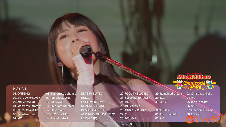 茅原実里 15th Anniversary Minori Chihara Birthday Live～Everybody Jump!!～(2021) BD蓝光原盘 42.2G_Blu-ray_BDMV_BDISO_1