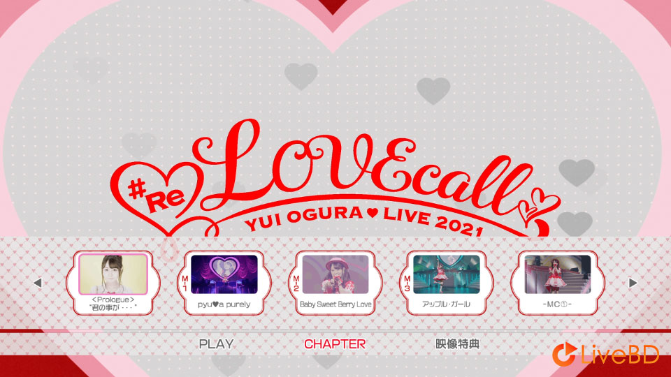 小倉唯 LIVE 2020-2021「LOVE & Magic」(2BD) (2021) BD蓝光原盘 76.3G_Blu-ray_BDMV_BDISO_1