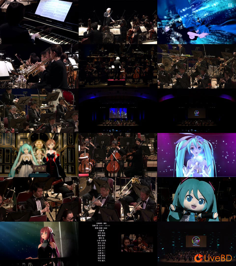 初音ミク 初音ミクシンフォニー～Miku Symphony 2020～オーケストラ ライブ Blu-ray (2021) BD蓝光原盘 37.1G_Blu-ray_BDMV_BDISO_2