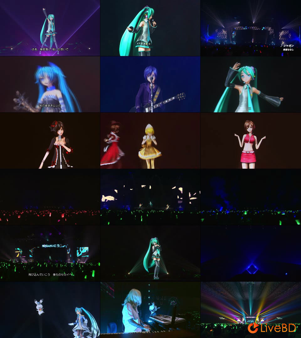 初音ミク Magical Mirai 2020「マジカルミライ 2020」[Blu-ray 限定盤] (2BD) (2021) BD蓝光原盘 75.7G_Blu-ray_BDMV_BDISO_2