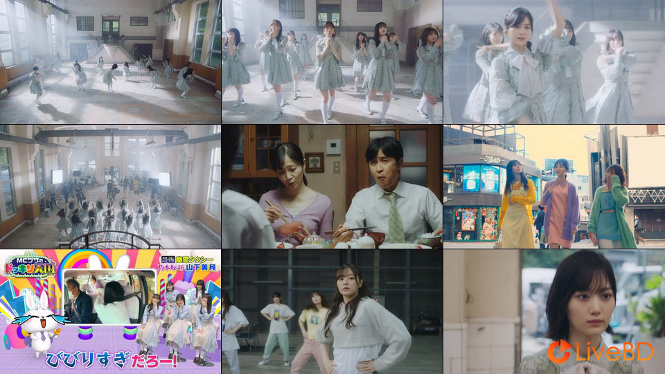 乃木坂46 僕は僕を好きになる [TYPE-A～TYPE-D] (4BD) (2021) BD蓝光原盘 40.2G_Blu-ray_BDMV_BDISO_2