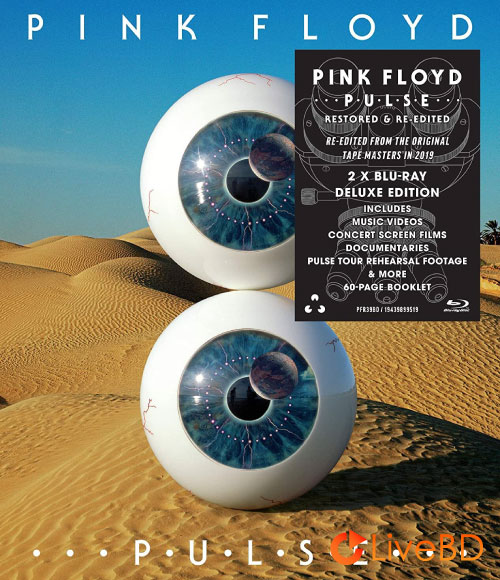 Pink Floyd – P. U. L. S. E. (2BD) (2022) BD蓝光原盘 62.3G_Blu-ray_BDMV_BDISO_