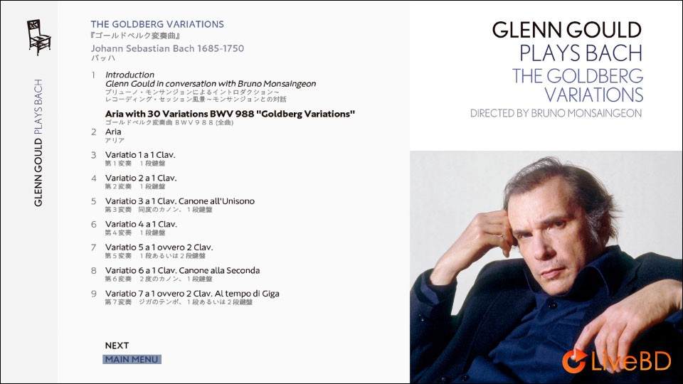 Glenn Gould – Glenn Gould Plays Bach The Goldberg Variations (2022) BD蓝光原盘 17.1G_Blu-ray_BDMV_BDISO_1