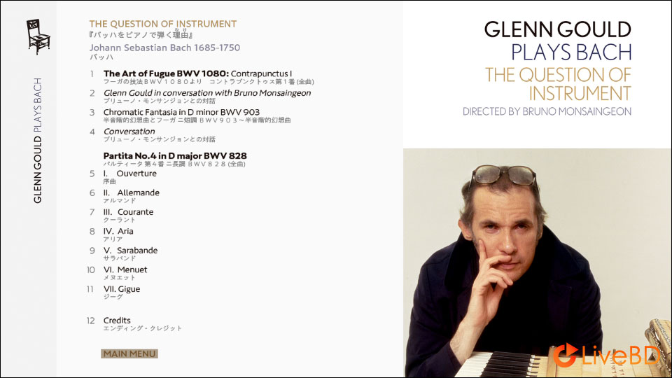 Glenn Gould – Glenn Gould Plays Bach The Question Of Instrument (2022) BD蓝光原盘 17.4G_Blu-ray_BDMV_BDISO_1