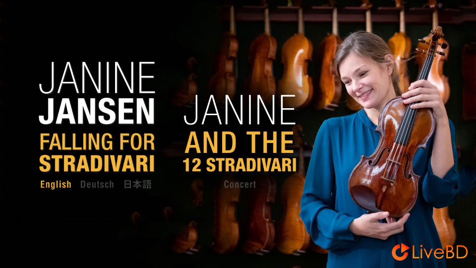 Janine Jansen – Falling for Stradivari 12 Legendary Violins (2022) BD蓝光原盘 21.4G_Blu-ray_BDMV_BDISO_1