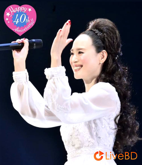 松田聖子 Happy 40th Anniversary!! Seiko Matsuda Concert Tour 2020～2021 Singles & Very Best Songs Collection!! (2021) BD蓝光原盘 31.9G_Blu-ray_BDMV_BDISO_