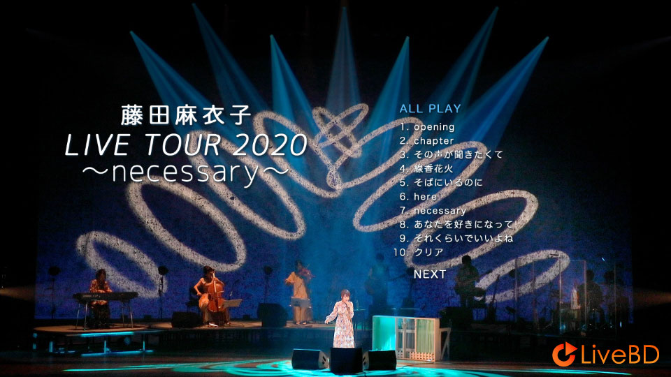 藤田麻衣子 LIVE TOUR 2020～Necessary～(2021) BD蓝光原盘 22.9G_Blu-ray_BDMV_BDISO_1