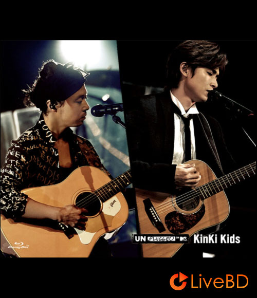 近畿小子 KinKi Kids MTV Unplugged KinKi Kids (2018) BD蓝光原盘 26.6G_Blu-ray_BDMV_BDISO_