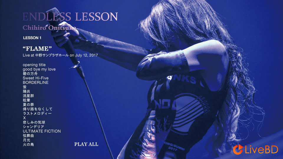 鬼束ちひろ ENDLESS LESSON (2BD) (2017) BD蓝光原盘 45.3G_Blu-ray_BDMV_BDISO_1