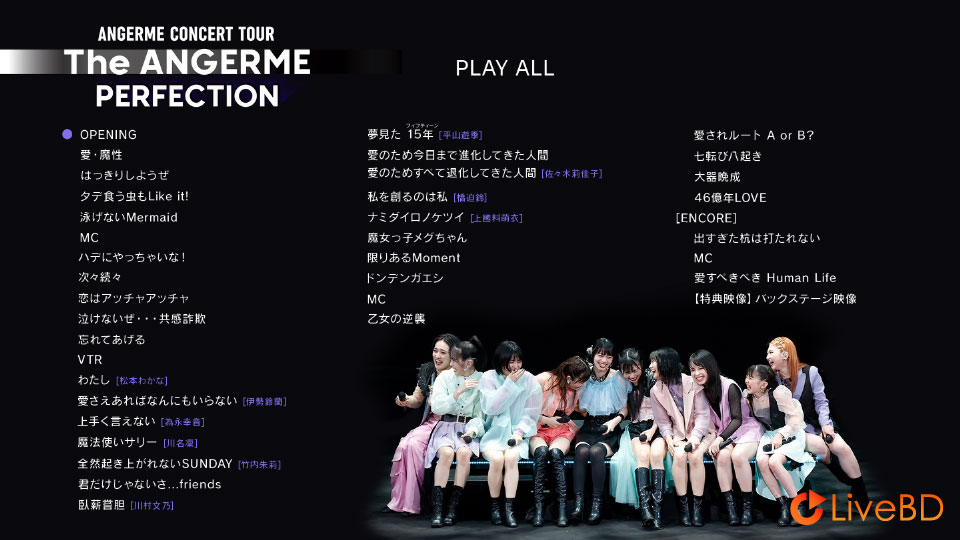 ANGERME アンジュルム CONCERT TOUR The ANGERME PERFECTION (2022) BD蓝光原盘 40.5G_Blu-ray_BDMV_BDISO_1