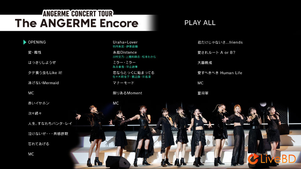 ANGERME アンジュルム CONCERT TOUR The ANGERME Encore (2BD) (2022) BD蓝光原盘 32.3G_Blu-ray_BDMV_BDISO_1