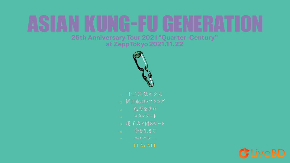 ASIAN KUNG-FU GENERATION 出町柳パラレルユニバース [初回生産限定盤] (2022) BD蓝光原盘 10.5G_Blu-ray_BDMV_BDISO_1