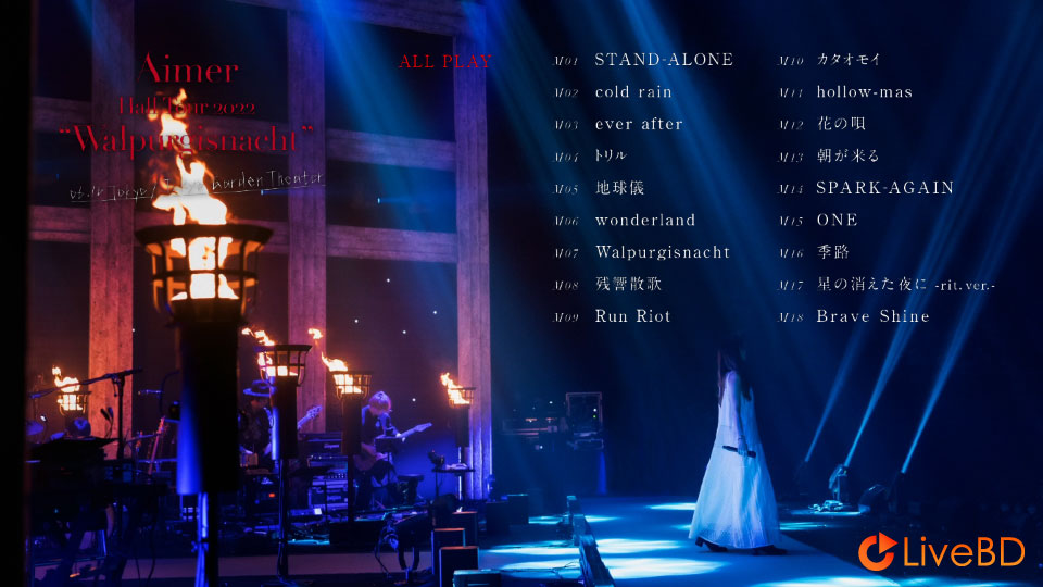 Aimer Hall Tour 2022 Walpurgisnacht Live at TOKYO GARDEN THEATER [初回生産限定盤] (2022) BD蓝光原盘 22.3G_Blu-ray_BDMV_BDISO_1