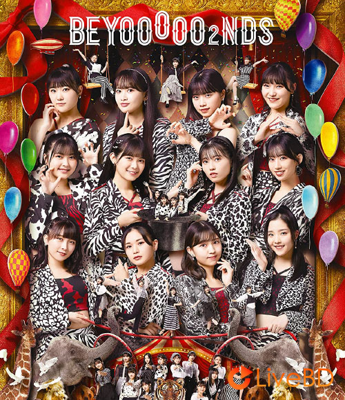 BEYOOOOONDS BEYOOOOO2NDS [初回生産限定盤] (2022) BD蓝光原盘 22.1G_Blu-ray_BDMV_BDISO_