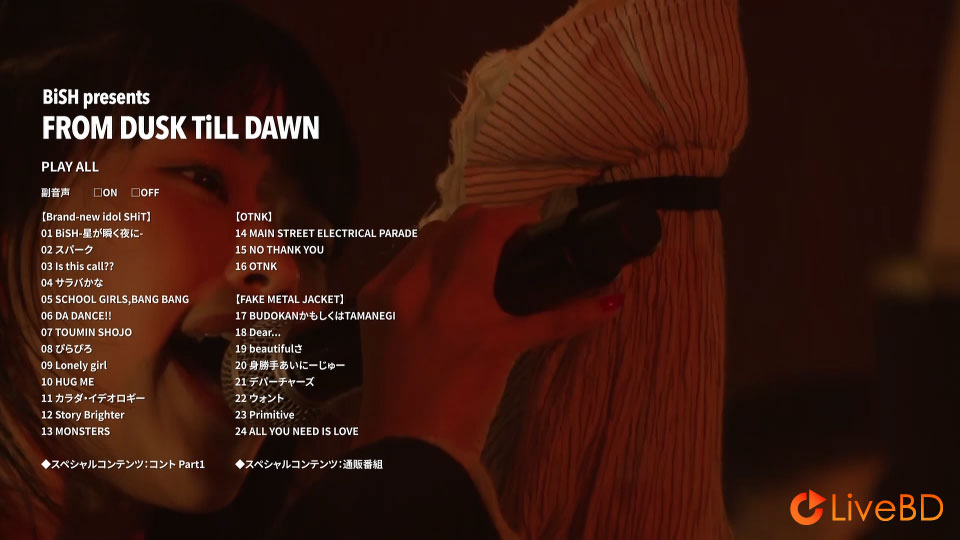 BiSH Presents FROM DUSK TiLL DAWN [初回生産限定盤] (3BD) (2022) BD蓝光原盘 109.6G_Blu-ray_BDMV_BDISO_1