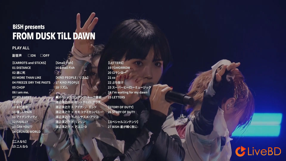 BiSH Presents FROM DUSK TiLL DAWN [初回生産限定盤] (3BD) (2022) BD蓝光原盘 109.6G_Blu-ray_BDMV_BDISO_5