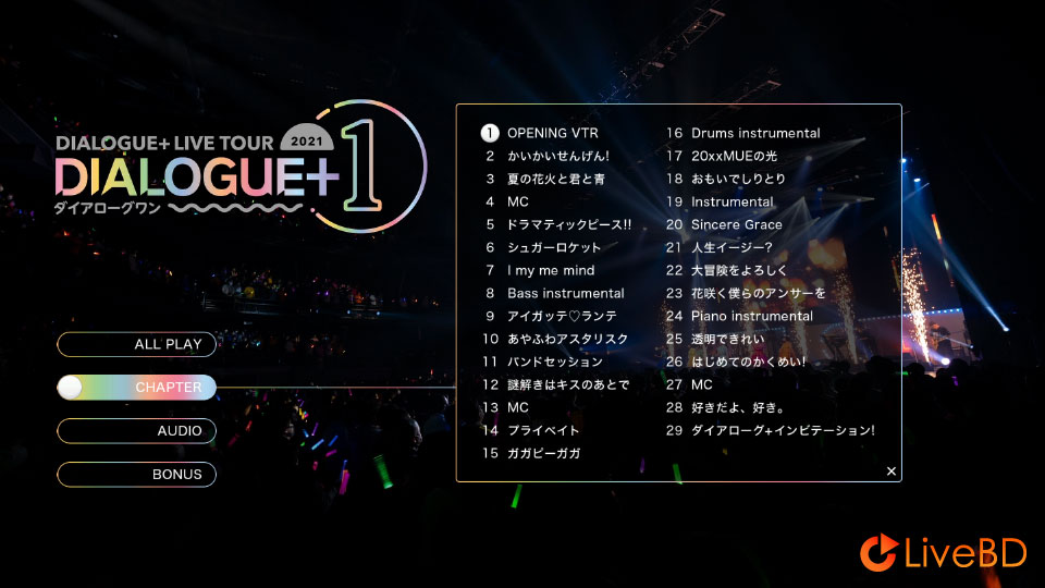 DIALOGUE+ 1st TOUR「DIALOGUE+1」(2022) BD蓝光原盘 42.1G_Blu-ray_BDMV_BDISO_1